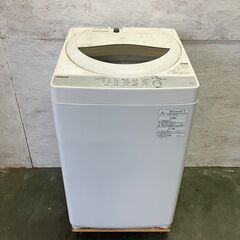 【TOSHBA】 東芝 全自動洗濯機 5kg AW-5G6 20...