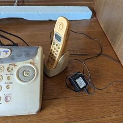 FAX 電話と子機のセット