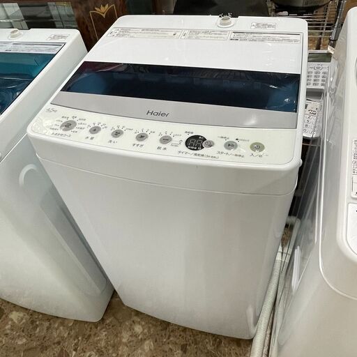 Haier ハイアール 全自動洗濯機 JW-C45D 2020年製 4.5キロ 新生活 札幌 東区