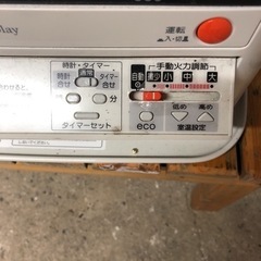 コロナ CORONA 煙突式石油ストーブ コロナ石油ストーブ SVD-70BSH 2019年製 美品 動作確認済み