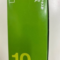 【無料でお譲り】ホチキス針（1000本×20ヶ入）★平日引取限定★