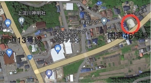 土地をお貸しします。大仙市協和
