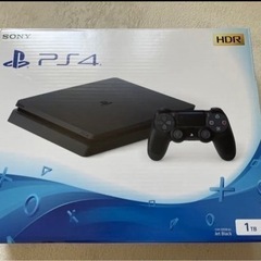 SONY PlayStation4 CUH-2200BB01 SONY PlayStation4 CUH-2200BB01 SONY PlayStation4 CUH-2200BB01 SONY