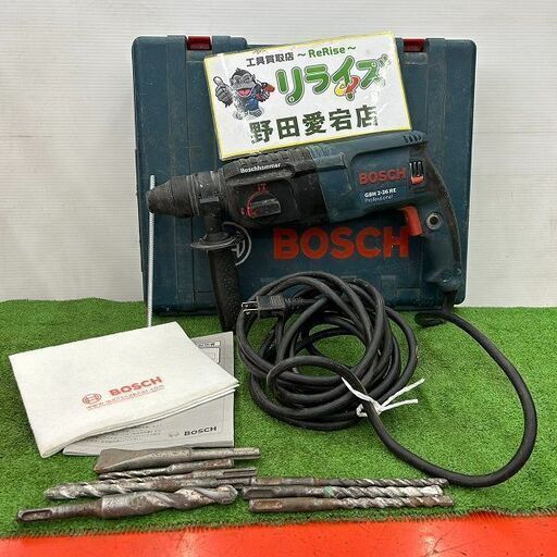 ボッシュ GBH2-26RE ハンマードリル【野田愛宕店】【店頭取引限定】【中古】IT2A5PFEKNW0
