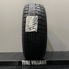 S660 タイヤの中古が安い！激安で譲ります・無料であげます(2  