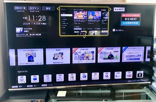 【中古です】シャープ 　AQUOS クアトロン　３D　60V型 液晶 テレビ  LC-60G9 フルハイビジョン　アマゾン　Fire TV Stickお付けします。