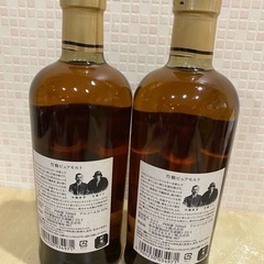 値下げしました。竹鶴ピュアモルト(700mI) 未開封 2本セット