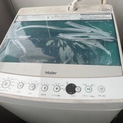 haier 洗濯機　製造年2019年