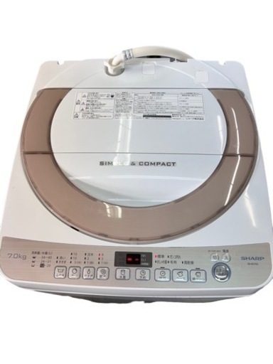 NO.274【2017年製】SHARP 全自動電気洗濯機 ES-KS70S-N 7.0kg