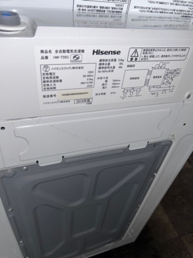 Hisense ハイセンス hw-t55c 洗濯機 5.5kg 2019年製