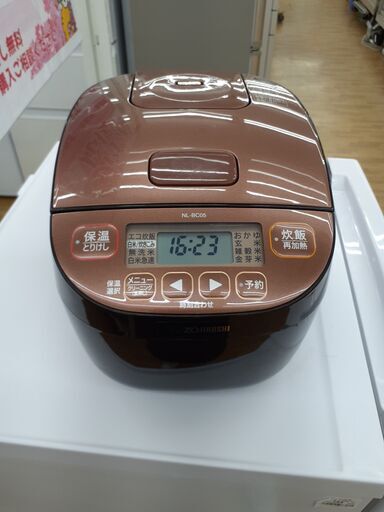 【ドリーム川西店】中古家電/2020年製/象印/炊飯ジャー3合炊き/NL-BC05【御来店限定 】