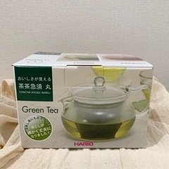 新品！食洗機 OK！HARIO急須　ガラス　お茶【取りに来てくれ...