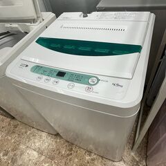 送料無料♦YAMADA 4.5㎏洗濯機【♦YWM-T45A1】 Amazon.co.jp: ヤマダ電機オリジナル 全自動電気洗濯機 (4.5kg