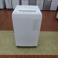 ID 332621　東芝4.5K　２０２１年製　AW-45ME((KW)