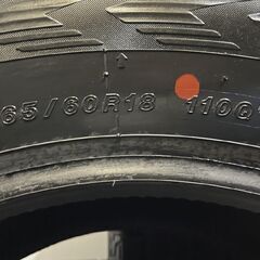 新品 YOKOHAMA ice GUARD SUV G075 265/60R18 18インチ スタッドレス 2本 19年製 ランクルプラドクレジットカード QRコード決済可能 ベンツ/Gクラス　(VTI681) 