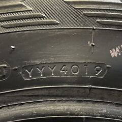 新品 YOKOHAMA ice GUARD SUV G075 265/60R18 18インチ スタッドレス 2本 19年製 ランクルプラドクレジットカード QRコード決済可能 ベンツ/Gクラス　(VTI681) 