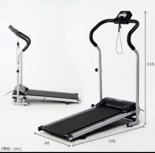 【大阪直接引き取り限定】アルインコ　AF3500J ウォーキングマシン 大阪直接引き取り限定】アルインコ AF3500J ウォーキングマシン