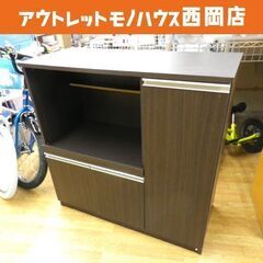 ミドルレンジボード 幅90㎝×奥行40㎝×高さ89㎝ 食器棚 収...