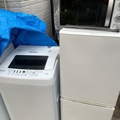 3点セット　冷蔵庫　洗濯機　レンジ