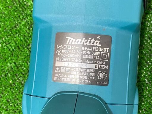 269 レシプロソー セーバーソー マキタ JR3050T 中古品