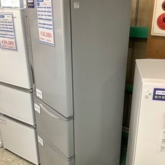 安心の6ヶ月保証付き！！ HITACHI 3ドア冷蔵庫 R-K320GV 315L 2017年製