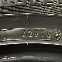 DUNLOP WINTER MAXX SJ8 175/80R16 16インチ スタッドレス 4本 バリ溝