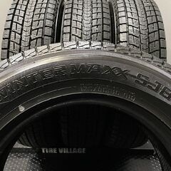 DUNLOP WINTER MAXX SJ8 175/80R16 16インチ スタッドレス 4本 バリ溝