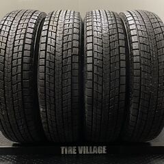 DUNLOP WINTER MAXX SJ8 175/80R16 16インチ スタッドレス 4本 バリ溝