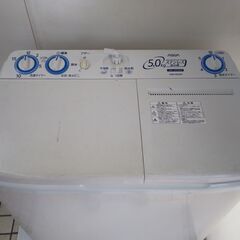 AQUA 二層式洗濯機 5.0K AQW-N50 2020 20-888 高く買取るゾウ八幡西店