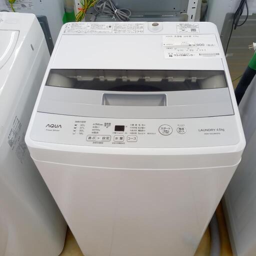 ★ジモティ割あり★ NITORI 洗濯機 6kg 19年製 動作確認／クリーニング済み OJ１５２