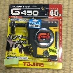 タジマ　パーフェクトキャッチ　G3ー450