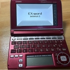 電子辞書　CASIO XD-A6500