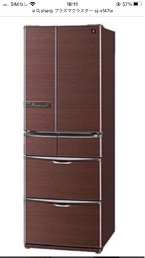 冷蔵庫　プラズマクラスター　515L フレンチドア