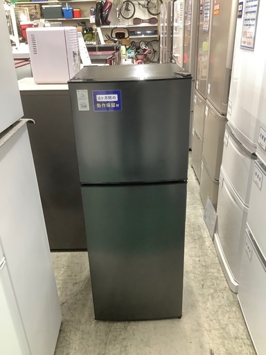 安心の6ヶ月保証付き！！　maxzen 2ドア冷蔵庫　JR138MLO1GM 2019年製　シール痕・内部シミ有り