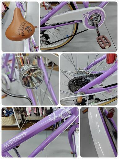J087☆使用感有り☆子供自転車☆MAHALO☆6段変速☆22