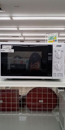 ★ジモティ割あり★ YAMADA 電子レンジ  20 動作確認／クリーニング済み TJ298