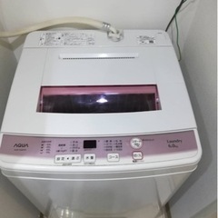 AQUA 2018年式全自動電気洗濯機 (AQW-KS6F)