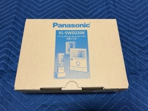 古銅 木彫刻写 大黒 像 高26.7cm(A366)