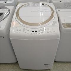 TOSHIBA 洗濯乾燥機 2019年製 8kg/4.5kg TJ745