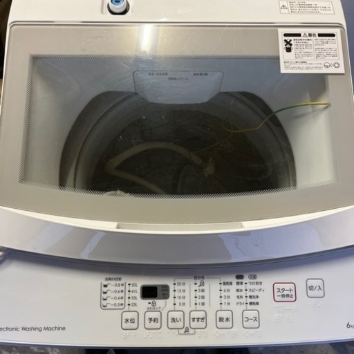 値下げしました！新生活　お得　ニトリ洗濯機2019年
