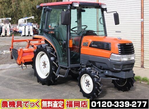 【SOLD OUT】クボタ トラクター KL25 25馬力 キャビン エアコン パワステ 自動水平 Uシフト 爪新品【清掃・整備済】【下取り価格UP】【農機具でっく】【福岡】【トラクター】