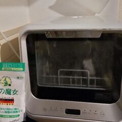 【受付終了】シロカ 食洗機