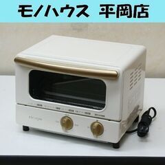 オーブントースター アイリスオーヤマ EOT-R1001-C リ...