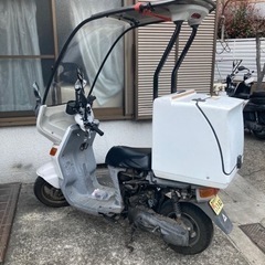 ヤマハ　ギア　ua03j  不動車