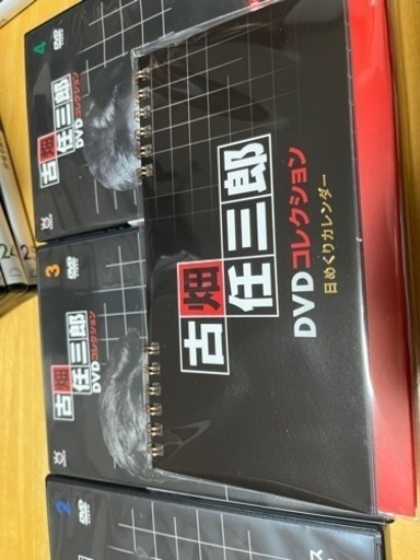 古畑任三郎dvd全25巻セット 古畑任三郎 DVDコレクション 全25巻マガジン全巻