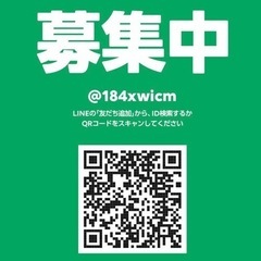 リズリスマーケット！カラーサンドアート体験4/16日曜日 - イベント