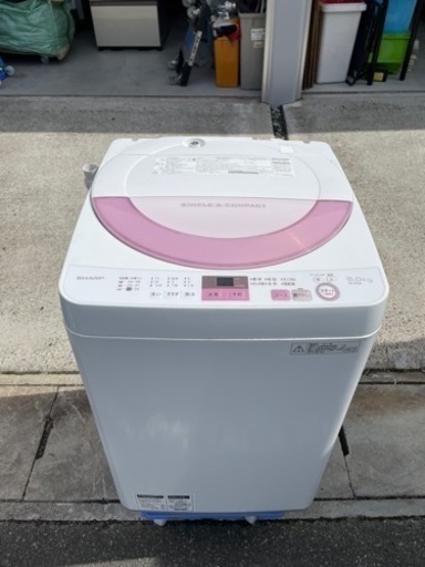 引取歓迎愛知　SHARP  6kg 洗濯機　ES-GE6A-P 2017年製