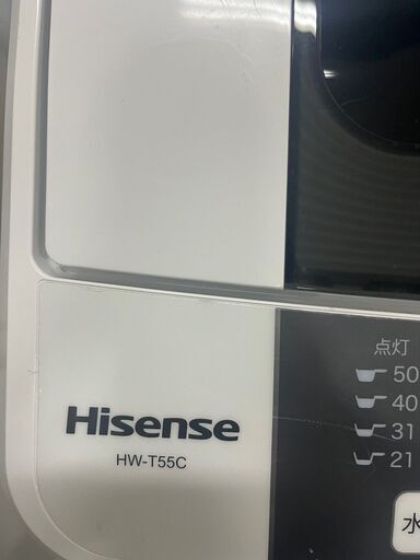 【C-451】ハイセンス 洗濯機 HR-T55C 2019年製  中古 激安 通電確認済 一人暮らし