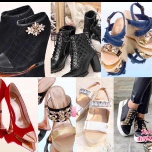 Rady パンプス　サンダル　スニーカー　ブーツ