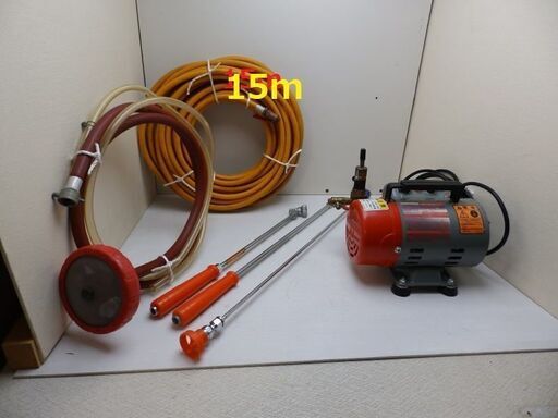 引き取り限定　テラダポンプ　PP-201　噴霧器/消毒 15mホース付